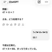 ヒメ日記 2025/10/29 17:47 投稿 にこ 土浦ハッピーマットパラダイス