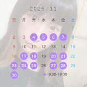 ヒメ日記 2025/10/30 19:17 投稿 にこ 土浦ハッピーマットパラダイス