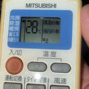 ヒメ日記 2025/11/12 19:27 投稿 にこ 土浦ハッピーマットパラダイス