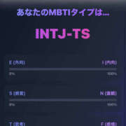 にこ エンタメのお時間ですよ！皆のMBTIは？👀✨ 土浦ハッピーマットパラダイス