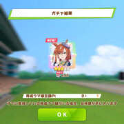 ヒメ日記 2025/12/27 15:17 投稿 にこ 土浦ハッピーマットパラダイス