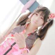 ヒメ日記 2026/01/15 07:07 投稿 にこ 土浦ハッピーマットパラダイス