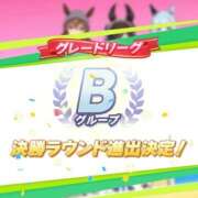 ヒメ日記 2026/03/24 16:37 投稿 にこ 土浦ハッピーマットパラダイス