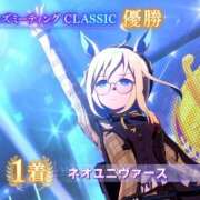 ヒメ日記 2026/03/29 08:27 投稿 にこ 土浦ハッピーマットパラダイス