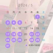 ヒメ日記 2026/04/22 07:07 投稿 にこ 土浦ハッピーマットパラダイス