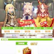 ヒメ日記 2026/04/26 07:57 投稿 にこ 土浦ハッピーマットパラダイス