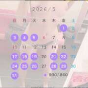 ヒメ日記 2026/04/30 07:17 投稿 にこ 土浦ハッピーマットパラダイス