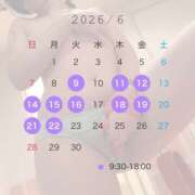 ヒメ日記 2026/05/27 07:47 投稿 にこ 土浦ハッピーマットパラダイス