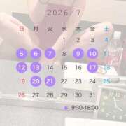 ヒメ日記 2026/06/28 14:07 投稿 にこ 土浦ハッピーマットパラダイス
