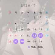 ヒメ日記 2026/07/16 20:05 投稿 にこ 土浦ハッピーマットパラダイス