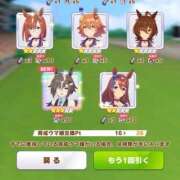 ヒメ日記 2026/07/22 20:47 投稿 にこ 土浦ハッピーマットパラダイス