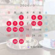 ヒメ日記 2026/08/29 16:47 投稿 にこ 土浦ハッピーマットパラダイス