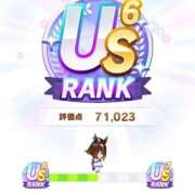 ヒメ日記 2026/09/23 21:17 投稿 にこ 土浦ハッピーマットパラダイス