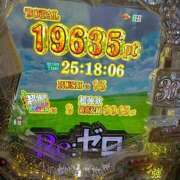ヒメ日記 2026/10/21 07:17 投稿 にこ 土浦ハッピーマットパラダイス