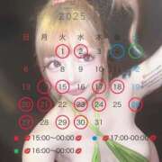 ヒメ日記 2025/06/22 19:03 投稿 ここも クラブKG