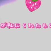 ヒメ日記 2025/06/23 23:13 投稿 ここも クラブKG
