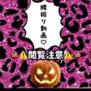 ヒメ日記 2025/07/14 17:06 投稿 ここも クラブKG