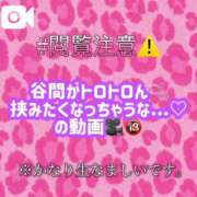 ヒメ日記 2025/07/15 23:03 投稿 ここも クラブKG