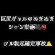 ヒメ日記 2025/07/21 19:03 投稿 ここも クラブKG