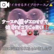 ヒメ日記 2025/07/26 23:03 投稿 ここも クラブKG