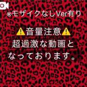 ヒメ日記 2025/07/30 19:13 投稿 ここも クラブKG