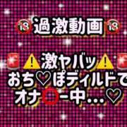 ヒメ日記 2025/08/03 23:13 投稿 ここも クラブKG