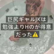 ヒメ日記 2025/08/17 19:13 投稿 ここも クラブKG