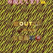 ヒメ日記 2025/08/29 23:13 投稿 ここも クラブKG