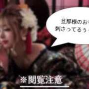 ヒメ日記 2025/09/01 22:13 投稿 ここも クラブKG