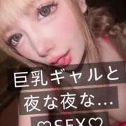 ヒメ日記 2025/09/04 21:13 投稿 ここも クラブKG