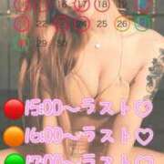 ヒメ日記 2025/09/06 17:10 投稿 ここも クラブKG