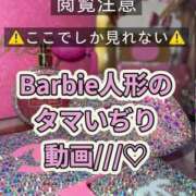 ヒメ日記 2025/09/11 19:13 投稿 ここも クラブKG