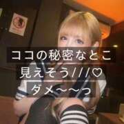 ヒメ日記 2025/09/12 17:13 投稿 ここも クラブKG