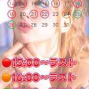 ヒメ日記 2025/10/02 10:03 投稿 ここも クラブKG