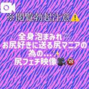 ヒメ日記 2025/10/07 23:13 投稿 ここも クラブKG