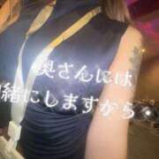 ヒメ日記 2025/10/09 17:13 投稿 ここも クラブKG