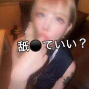 ヒメ日記 2025/10/14 21:13 投稿 ここも クラブKG