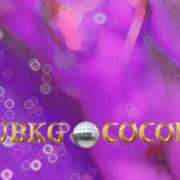 ヒメ日記 2025/10/21 17:13 投稿 ここも クラブKG