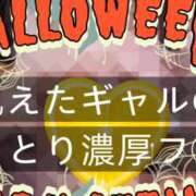 ヒメ日記 2025/10/25 23:13 投稿 ここも クラブKG