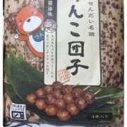 ヒメ日記 2025/10/28 10:19 投稿 ここも クラブKG