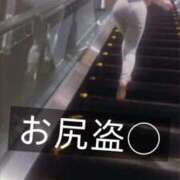 ヒメ日記 2025/11/03 17:13 投稿 ここも クラブKG