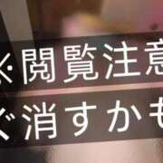 ヒメ日記 2025/11/11 21:13 投稿 ここも クラブKG