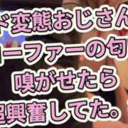 ヒメ日記 2025/11/21 12:04 投稿 ここも クラブKG