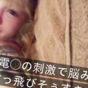 ヒメ日記 2025/12/07 19:17 投稿 ここも クラブKG