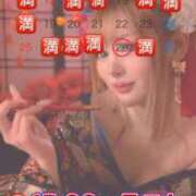 ヒメ日記 2025/12/18 15:13 投稿 ここも クラブKG