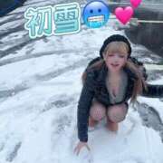 ヒメ日記 2026/01/04 15:13 投稿 ここも クラブKG