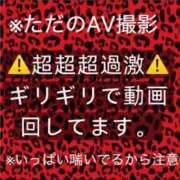 ヒメ日記 2026/01/07 23:13 投稿 ここも クラブKG