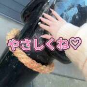 ヒメ日記 2026/01/11 07:03 投稿 ここも クラブKG