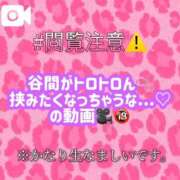 ヒメ日記 2026/01/28 21:13 投稿 ここも クラブKG