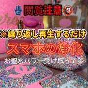 ヒメ日記 2026/02/04 23:13 投稿 ここも クラブKG
